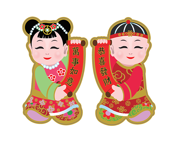 Chinese New Year Children Cutouts Cardboard - party supplies australia