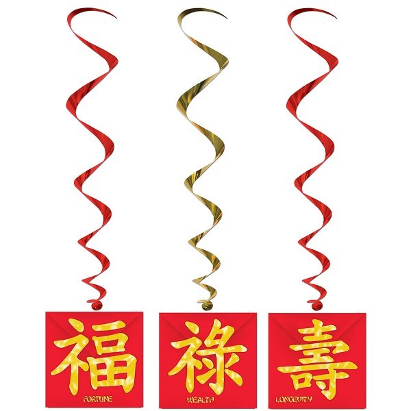 Asian Designs Hanging Decoration Whirls - party supplies australia