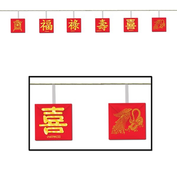 Asian Garland Hanging String Decoration & Printed Cutouts - party supplies australia