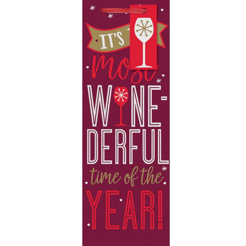 christmas-party-supplies-most-winderful